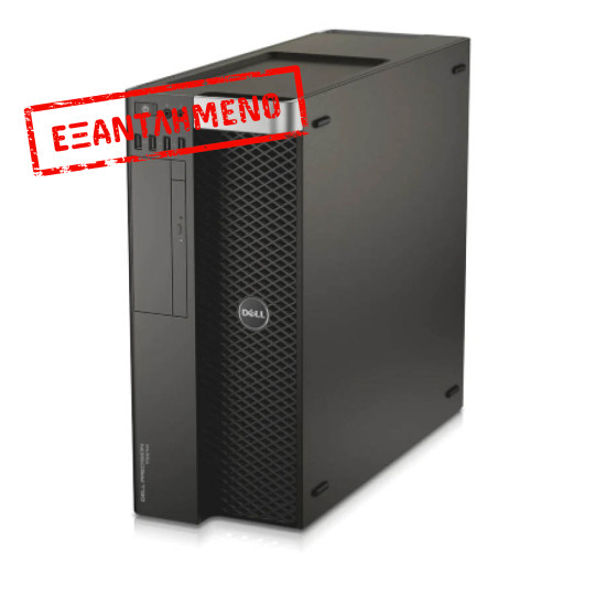 Dell Precision 7810 Tower Xeon 2xE5-2650v3(10-Cores)/32GB DDR4/1TB/Nvidia 3GB/DVD/8P Grade A Worksta