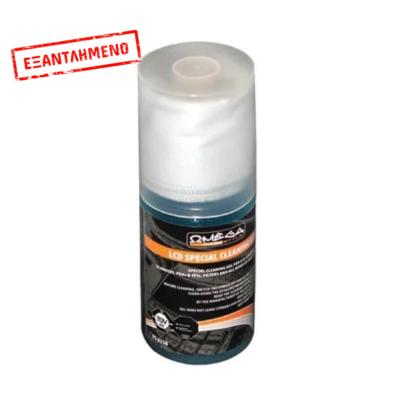 Omega FS6250 LCD special gel+microfibre nano cloth 200ml Omega FS6250 LCD special gel+microfibre nano cloth 200ml