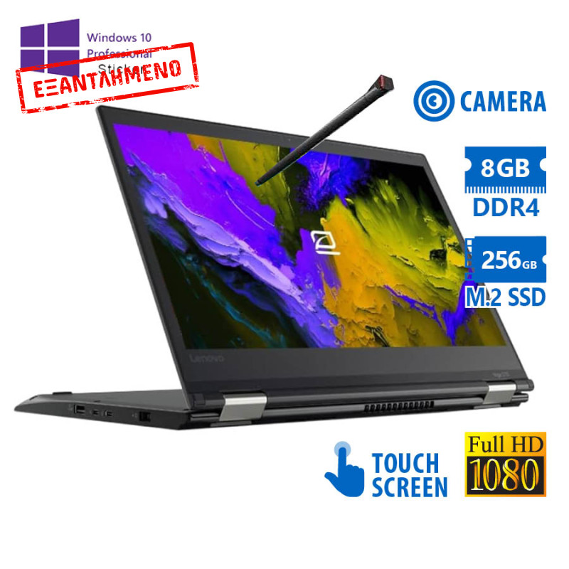 Lenovo ThinkPad Yoga 370 Hybrid 2-in-1 i5-7200U/13.3``FHD Touchscreen/8GB DDR4/256GB M.2 SSD/No ODD/