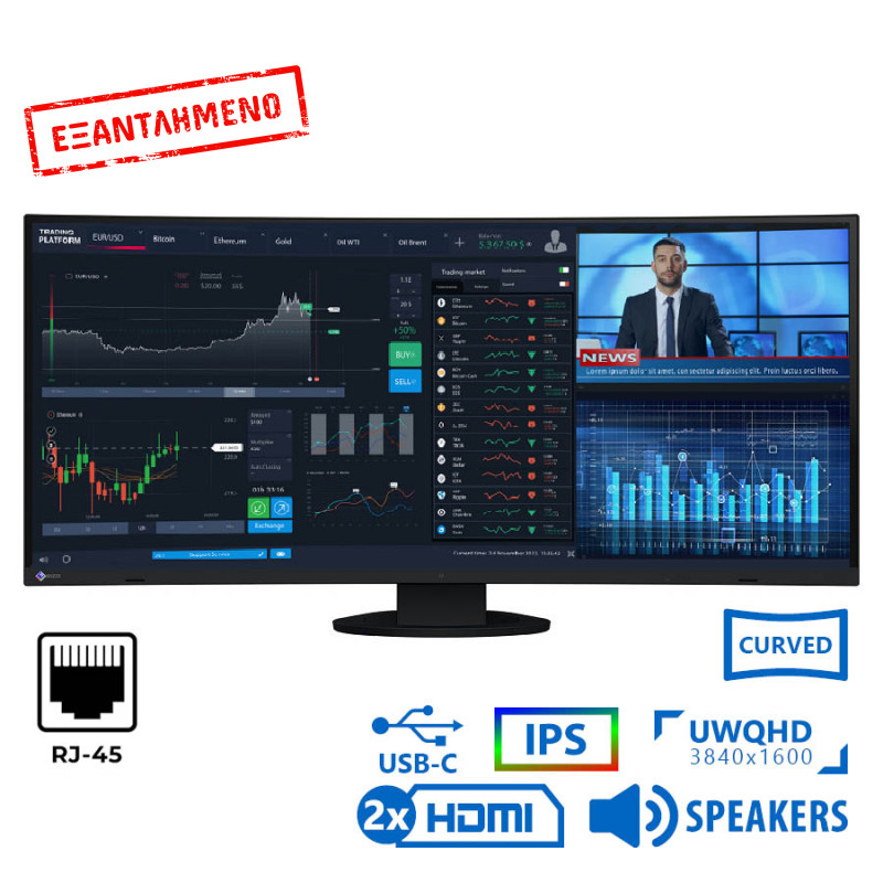 Used Monitor EV3895 Ultrawide Curved IPS/Eizo/37.5``UW-QHD/3840x1600/Black/w/Speakers/DP & 2x HDMI &