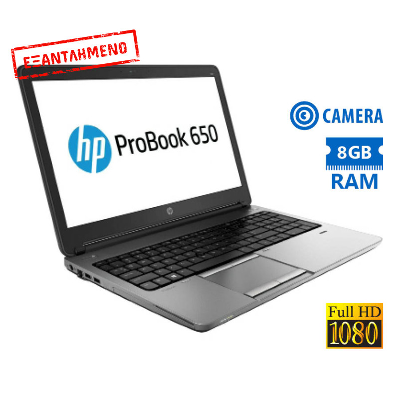 HP ProBook 650 G1 i5-4210M/15.6``FHD/8GB DDR3/500GB/DVD/Camera/8P Grade A Refurbished Laptop