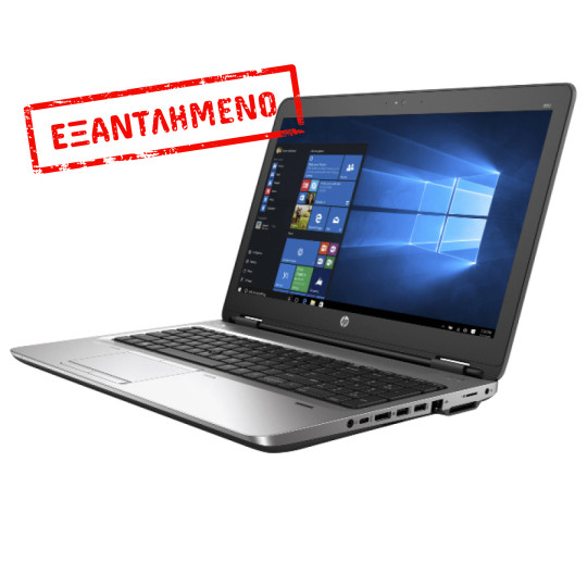 HP ProBook 650 G2 i5-6200U/15.6``FHD/8GB DDR4/256GB M.2 SSD/No ODD/Camera/10P Grade A Refurbished La