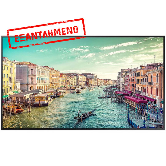 Used Signage Display QM75R-A LED/Samsung/75``Ultra HD 4K/3840x2160/Black/w/Speakers/DVI-D & DP & HDM