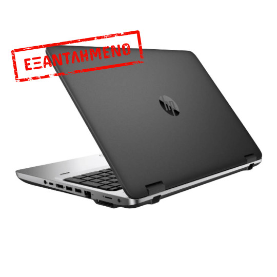 HP ProBook 650 G2 i5-6200U/15.6``FHD/8GB DDR4/128GB M.2 SSD/DVD/Camera/10H Grade A Refurbished Lapto