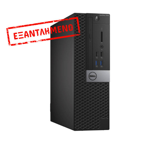 Dell 7040 SFF i5-6500/8GB DDR4/128GB M.2 SSD/No ODD/10P Grade A Refurbished PC