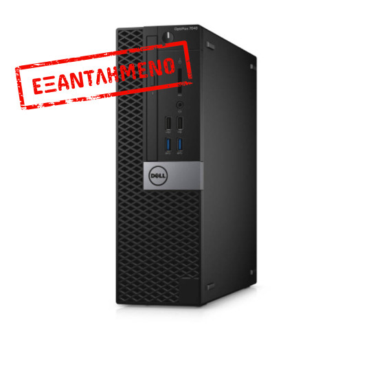 Dell 7040 SFF i5-6500/8GB DDR4/128GB M.2 SSD/No ODD/10P Grade A Refurbished PC