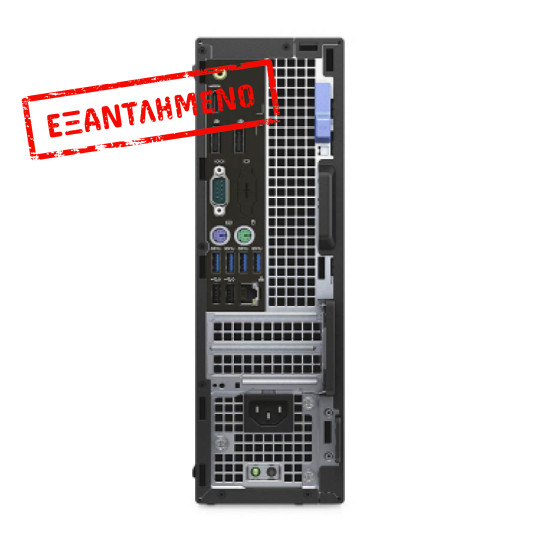 Dell 7040 SFF i5-6500/8GB DDR4/128GB M.2 SSD/No ODD/10P Grade A Refurbished PC