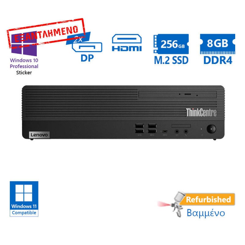 Lenovo M70s SFF i5-10400/8GB DDR4/256GB M.2 SSD/DVD/10P Grade A+ Refurbished PC