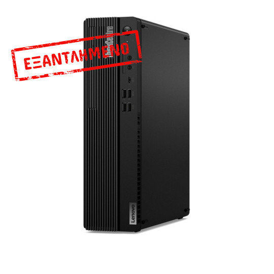 Lenovo M70s SFF i5-10400/8GB DDR4/256GB M.2 SSD/DVD/10P Grade A+ Refurbished PC