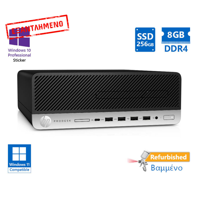 HP 600G5 SFF i5-9600/8GB DDR4/256GB SSD/DVD/10P Grade A+ Refurbished PC