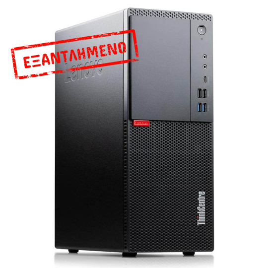 Lenovo M720t Tower i5-8400/16GB DDR4/256GB M.2 SSD/No ODD/10P Grade A+ Refurbished PC