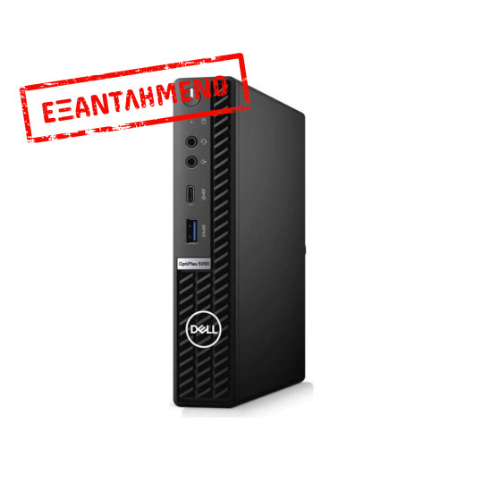 Dell Optiplex 5090 DM i3-10105T/8GB DDR4/256GB SSD/No ODD/10P Grade A Refurbished PC