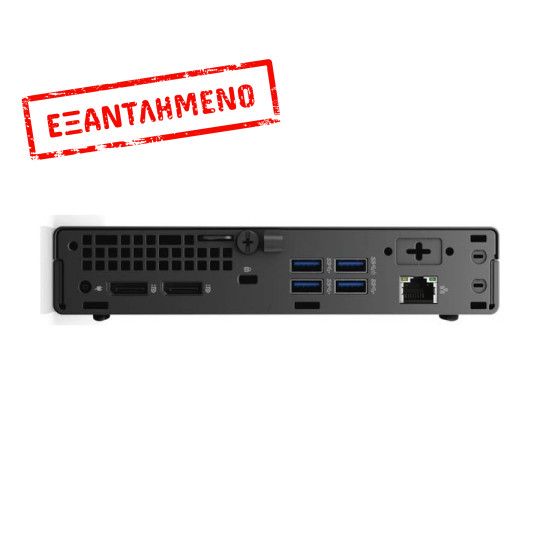 Dell Optiplex 5090 DM i3-10105T/8GB DDR4/256GB SSD/No ODD/10P Grade A Refurbished PC