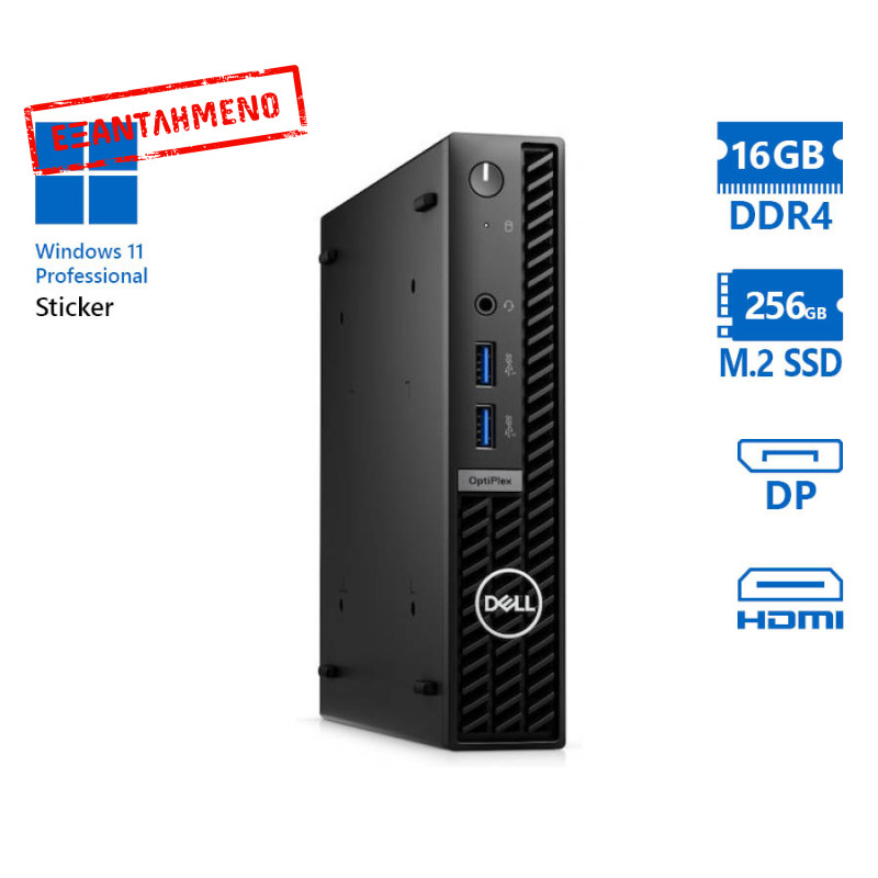 Dell Optiplex 7010 Micro i5-13500T/16GB DDR4/256GB M.2 SSD/No ODD/11P Grade A Refurbished PC