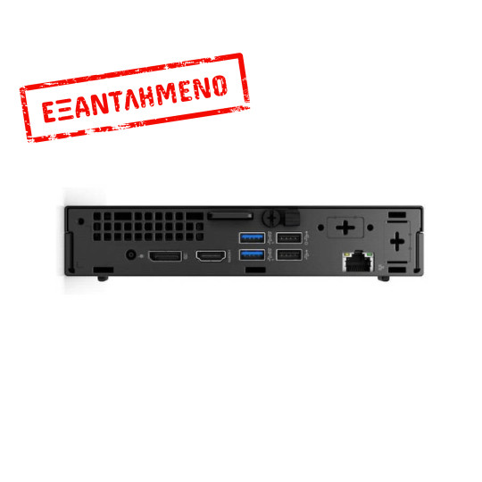 Dell Optiplex 7010 Micro i5-13500T/16GB DDR4/256GB M.2 SSD/No ODD/11P Grade A Refurbished PC
