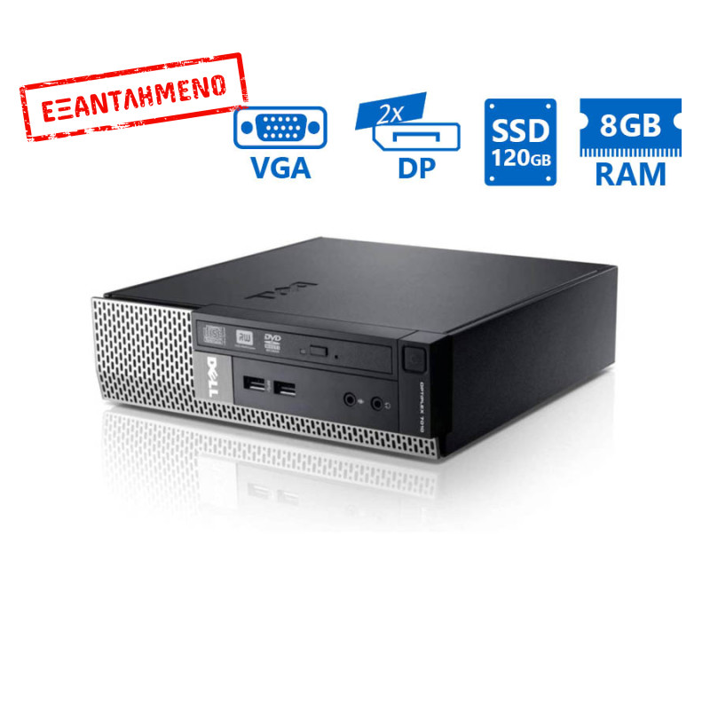 Dell 7010 USFF i5-3470s/8GB DDR3/120GB SSD/No ODD/8P Grade A Refurbished PC