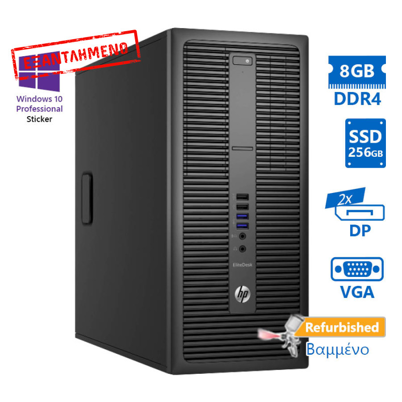 HP 800G2 Tower i5-6500/8GB DDR4/256GB SSD/No ODD/10P Grade A+ Refurbished PC