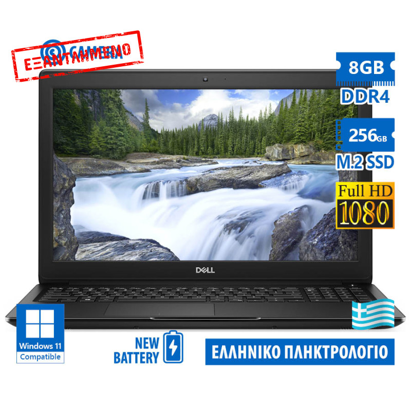 Dell Latitude 3500 i5-8365U/15.6``FHD/8GB DDR4/256GB M.2 SSD/No ODD/Camera/New Battery/Grade A Refur