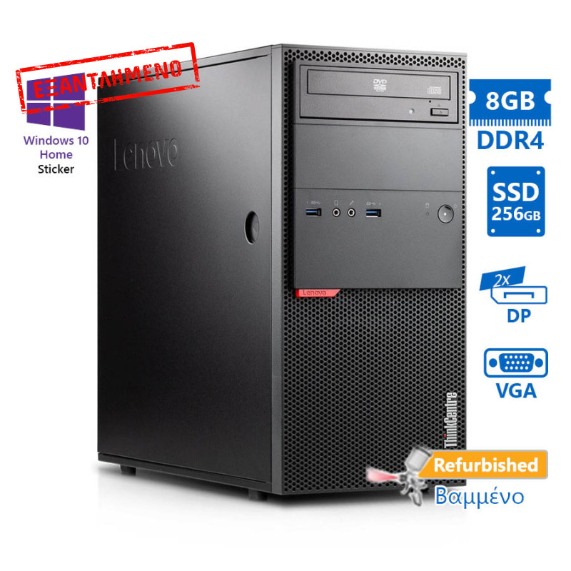 Lenovo M900 Tower i7-6700/8GB DDR4/256GB SSD/DVD/10H Grade A+ Refurbished PC