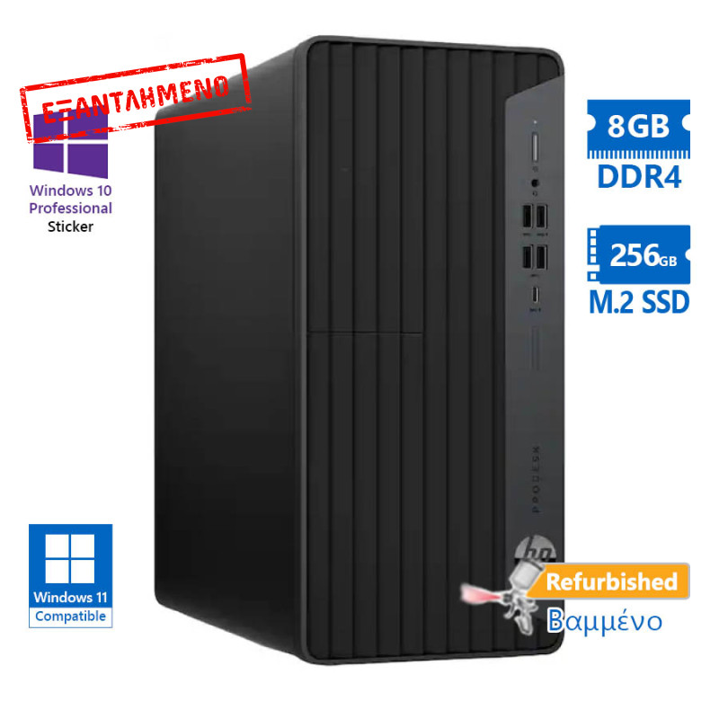HP EliteDesk 800G6 Tower i5-10500/8GB DDR4/256GB M.2 SSD/No ODD/10P Grade A+ Refurbished PC