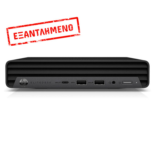 HP EliteDesk 800G6 DM i5-10500T/16GB DDR4/256GB M.2 SSD/No ODD/10P Grade A Refurbished PC