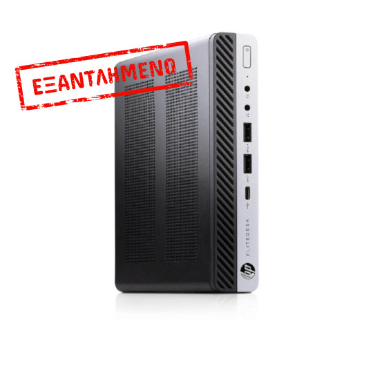 HP EliteDesk 705G4 DM WiFi AMD Ryzen 5 Pro 2400GE/8GB DDR4/240GB SSD New/No ODD/10P Grade A Refurbis
