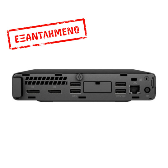 HP EliteDesk 705G4 DM WiFi AMD Ryzen 5 Pro 2400GE/8GB DDR4/240GB SSD New/No ODD/10P Grade A Refurbis