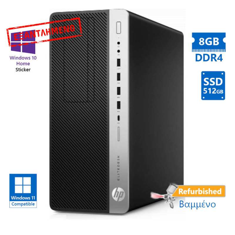 HP 800G4 Tower i5-8500/8GB DDR4/512GB SSD/No ODD/10H Grade A+ Refurbished PC