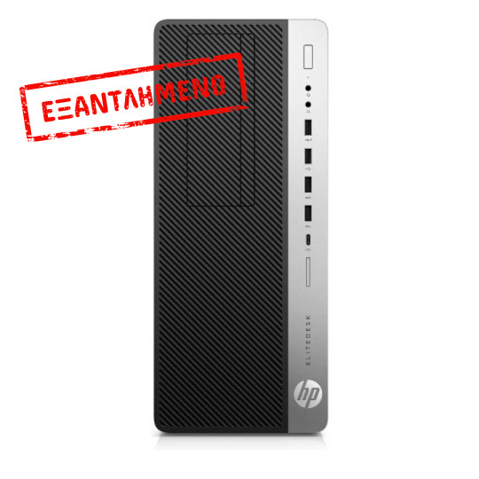 HP 800G4 Tower i5-8500/8GB DDR4/512GB SSD/No ODD/10H Grade A+ Refurbished PC