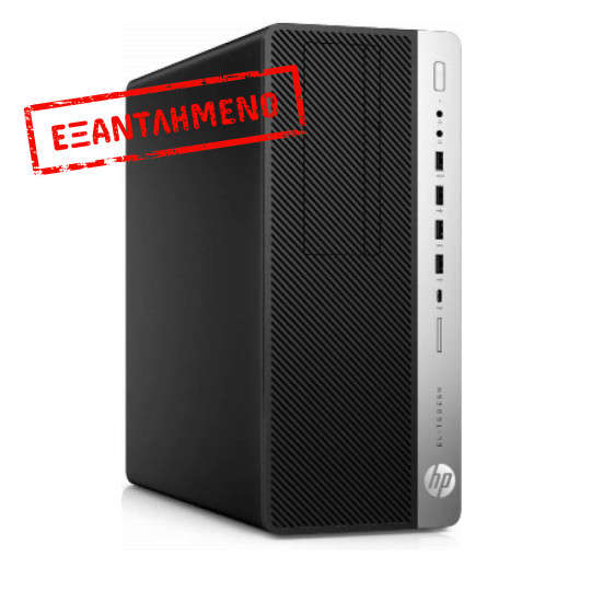 HP 800G4 Tower i5-8500/8GB DDR4/512GB SSD/No ODD/10H Grade A+ Refurbished PC