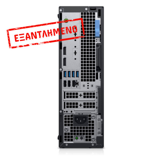 Dell 5060 SFF i5-8500/16GB DDR4/240GB SSD/No ODD/10P Grade A+ Refurbished PC