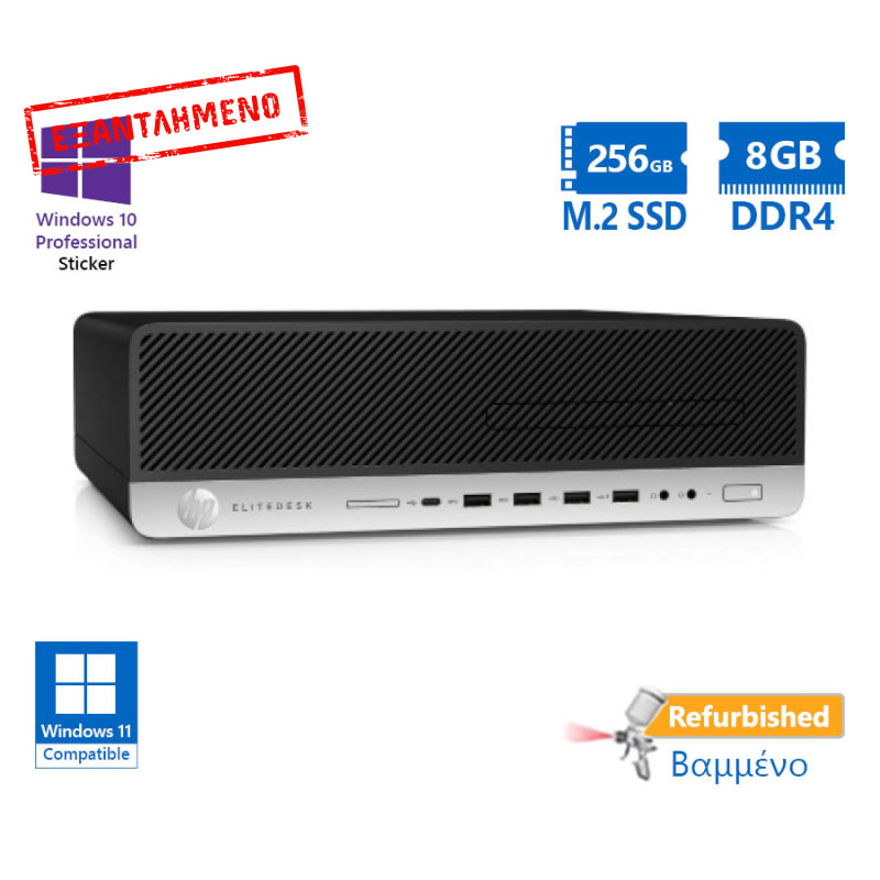 HP 800G5 SFF i5-8500/8GB DDR4/256GB M.2 SSD/DVD/10P Grade A+ Refurbished PC