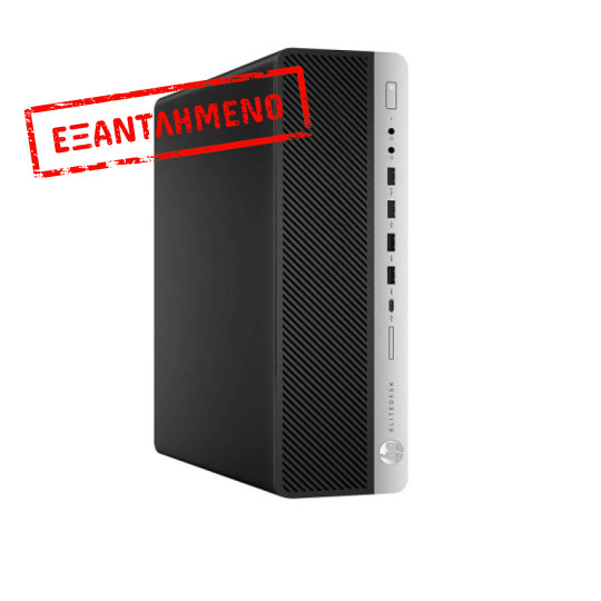 HP 800G5 SFF i5-8500/8GB DDR4/256GB M.2 SSD/DVD/10P Grade A+ Refurbished PC
