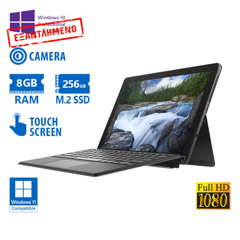 Dell (A-) Latitude 5290 Hybrid 2-in-1 i5-8350U/12.3``FHD Touchscreen/8GB DDR4/256GB M.2 SSD/No ODD/C