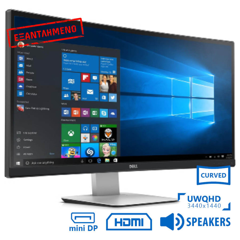 Used Monitor UltraSharp U3415WB Curved/Dell/34”UW-QHD/3440x1440/Black/w/Speakers/Grade B/DP & Mini D