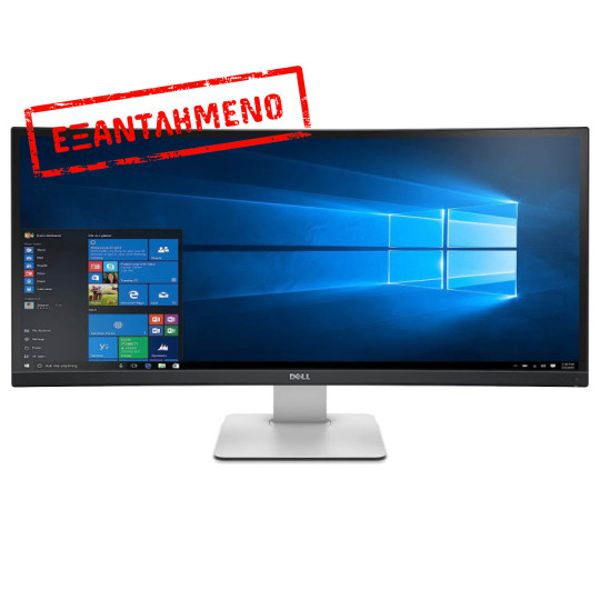 Used Monitor UltraSharp U3415WB Curved/Dell/34”UW-QHD/3440x1440/Black/w/Speakers/Grade B/DP & Mini D