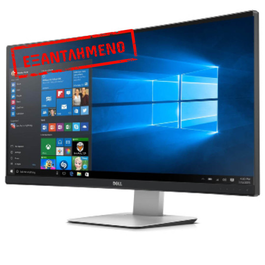 Used Monitor UltraSharp U3415WB Curved/Dell/34”UW-QHD/3440x1440/Black/w/Speakers/Grade B/DP & Mini D