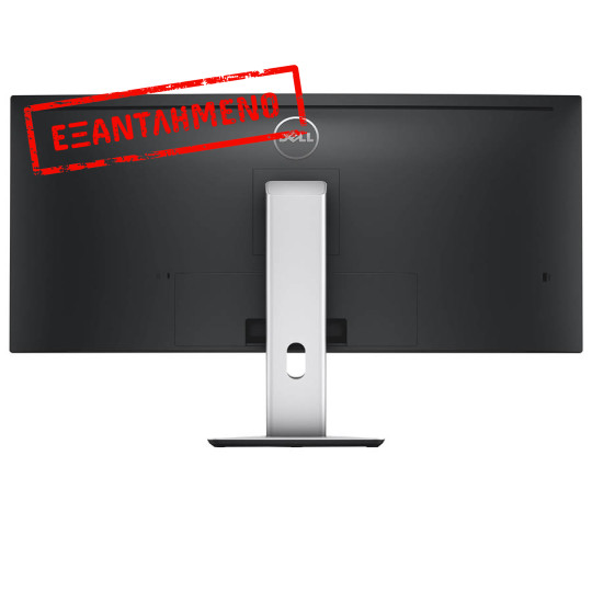 Used Monitor UltraSharp U3415WB Curved/Dell/34”UW-QHD/3440x1440/Black/w/Speakers/Grade B/DP & Mini D