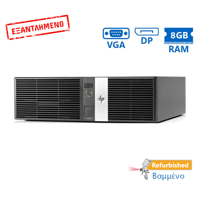 HP RP5 Retail System 5810 SFF i5-4570s/8GB DDR3/320GB/DVD/Grade A+ Refurbished PC