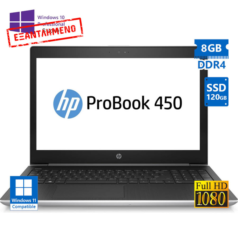 HP (A-) ProBook 450 G5 i5-8250U/15.6”FHD/8GB DDR4/120GB SSD/No ODD/10P Grade A- Refurbished Laptop