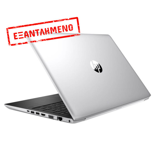 HP (A-) ProBook 450 G5 i5-8250U/15.6”FHD/8GB DDR4/120GB SSD/No ODD/10P Grade A- Refurbished Laptop