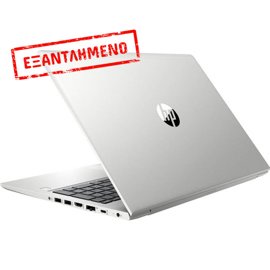 HP ProBook 450 G6 i5-8265U/15.6``FHD/8GB DDR4/256GB M.2 SSD/No ODD/Camera/10P Grade A Refurbished La