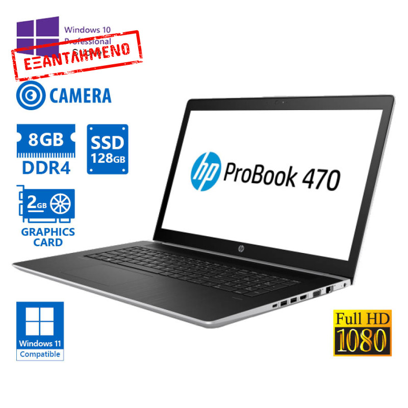 HP (A-) ProBook 470 G5 i5-8250U/17.3``FHD/8GB DDR4/128GB SSD/No ODD/GeForce 930MX (2GB)/Camera/10P G