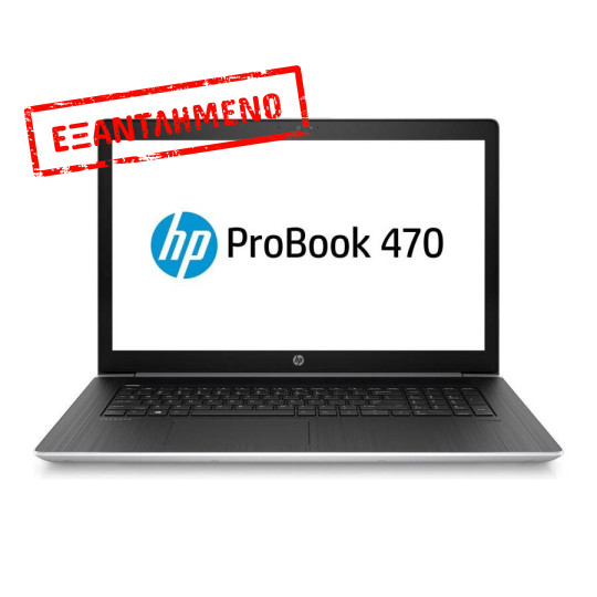 HP (A-) ProBook 470 G5 i5-8250U/17.3``FHD/8GB DDR4/128GB SSD/No ODD/GeForce 930MX (2GB)/Camera/10P G