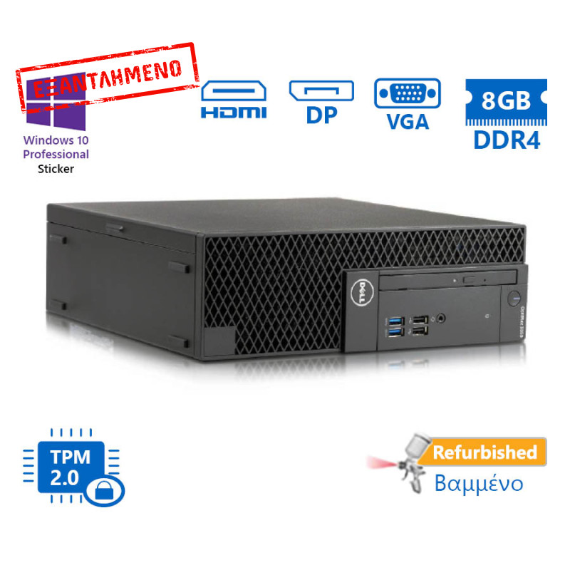 Dell 3050 SFF i3-7100/8GB DDR4/320GB/No ODD/10P Grade A+ Refurbished PC