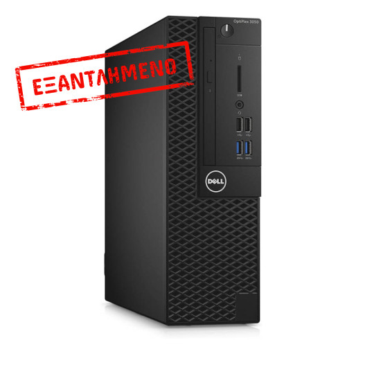 Dell 3050 SFF i3-7100/8GB DDR4/320GB/No ODD/10P Grade A+ Refurbished PC