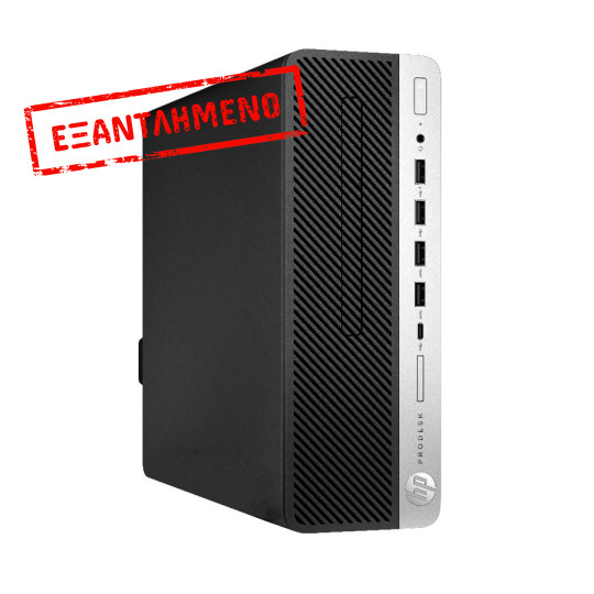 HP 600G4 SFF i5-8500/8GB DDR4/240GB SSD/DVD/10P Grade A+ Refurbished PC