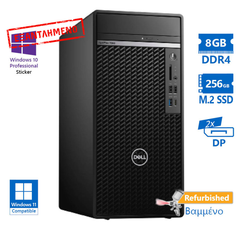 Dell 7080 Tower i3-10100/8GB DDR4/256GB M.2 SSD/No ODD/10P Grade A+ Refurbished PC