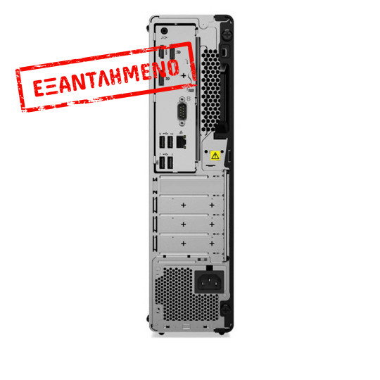 Lenovo M70s SFF i5-10400/8GB DDR4/512GB M.2 SSD/DVD/10P Grade A Refurbished PC
