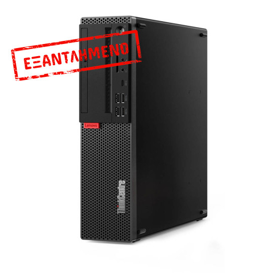 Lenovo M920s SFF i5-8500/8GB DDR4/512GB M.2 SSD/DVD/10P Grade A+ Refurbished PC